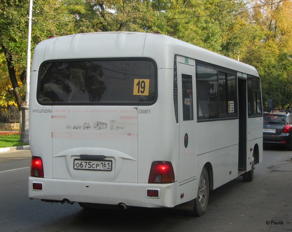 Rostov region, Hyundai County LWB C11 (TagAZ) # О 675 СР 161