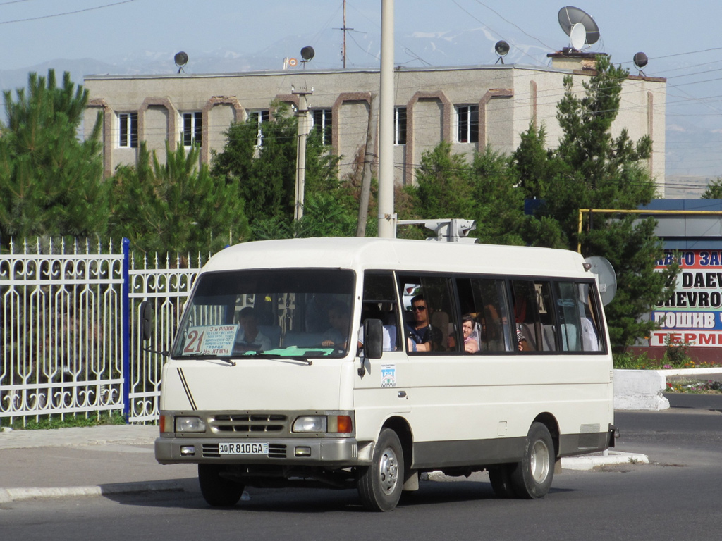 Uzbekistan, Asia AM815A Combi # 10 R 810 GA