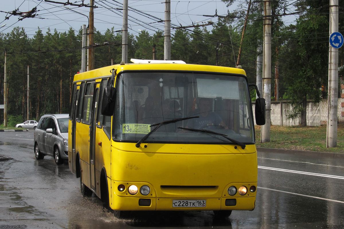 Автобусы сызрань карта