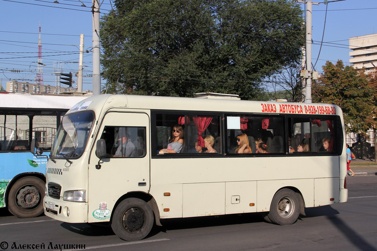 Rostov region, Hyundai County SWB C08 (RZGA) # 002017