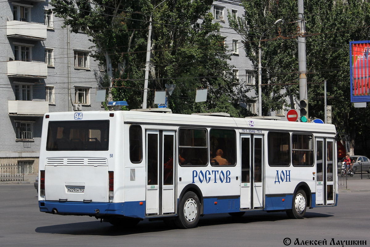 Rostov region, LiAZ-5256.26 # 58