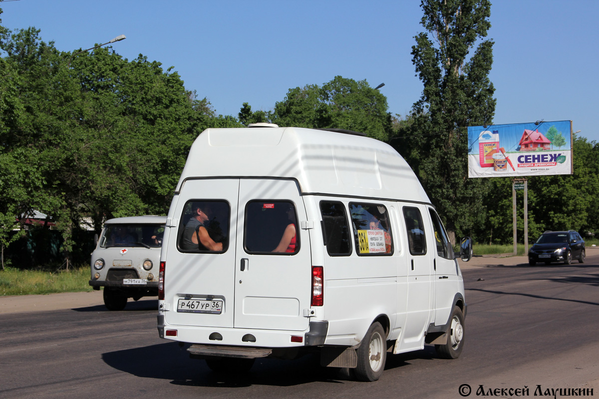 Voronezh region, Luidor-225000 (GAZ-322133) # Р 467 УР 36