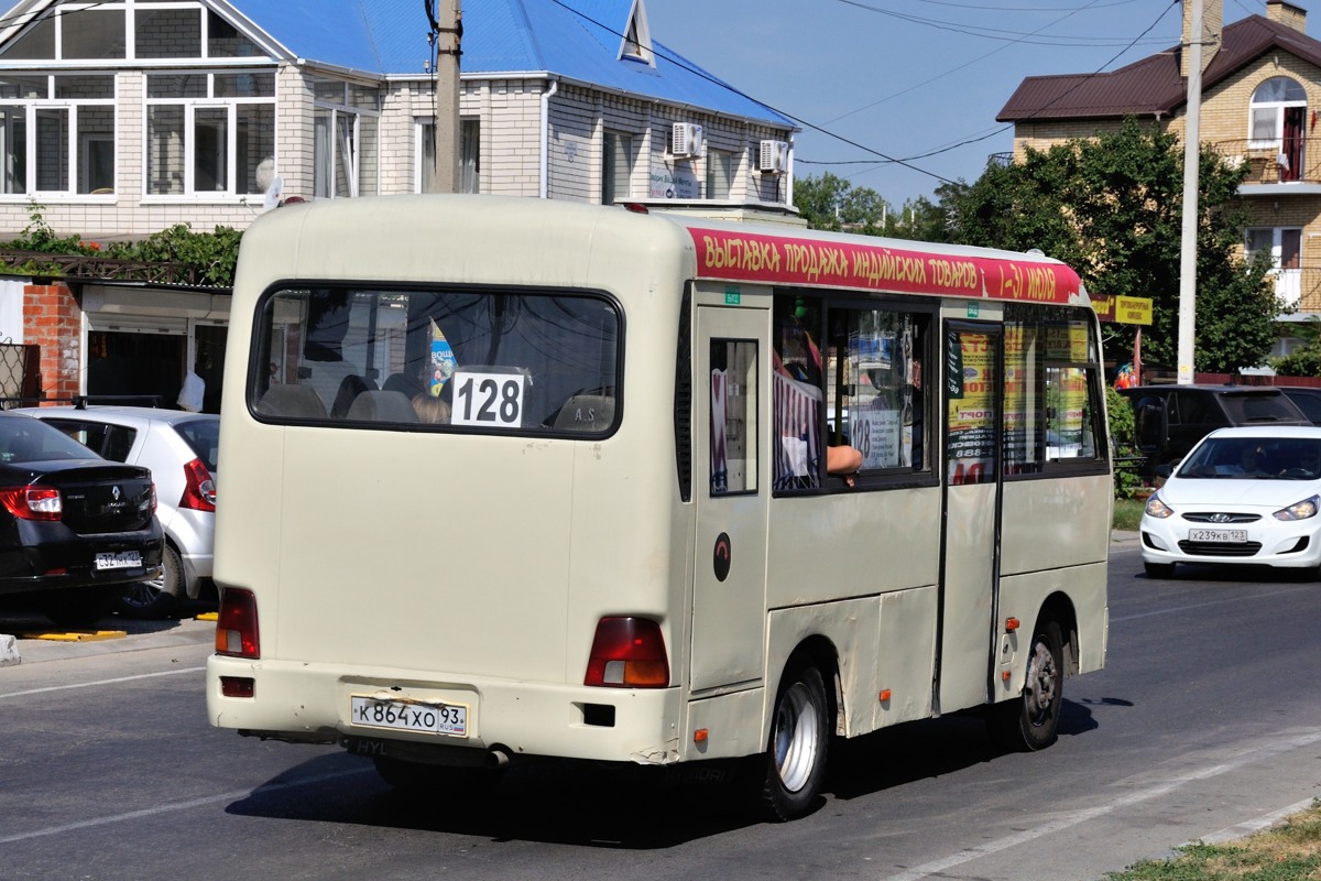 Krasnodar region, Hyundai County SWB C08 (RZGA) # К 864 ХО 93