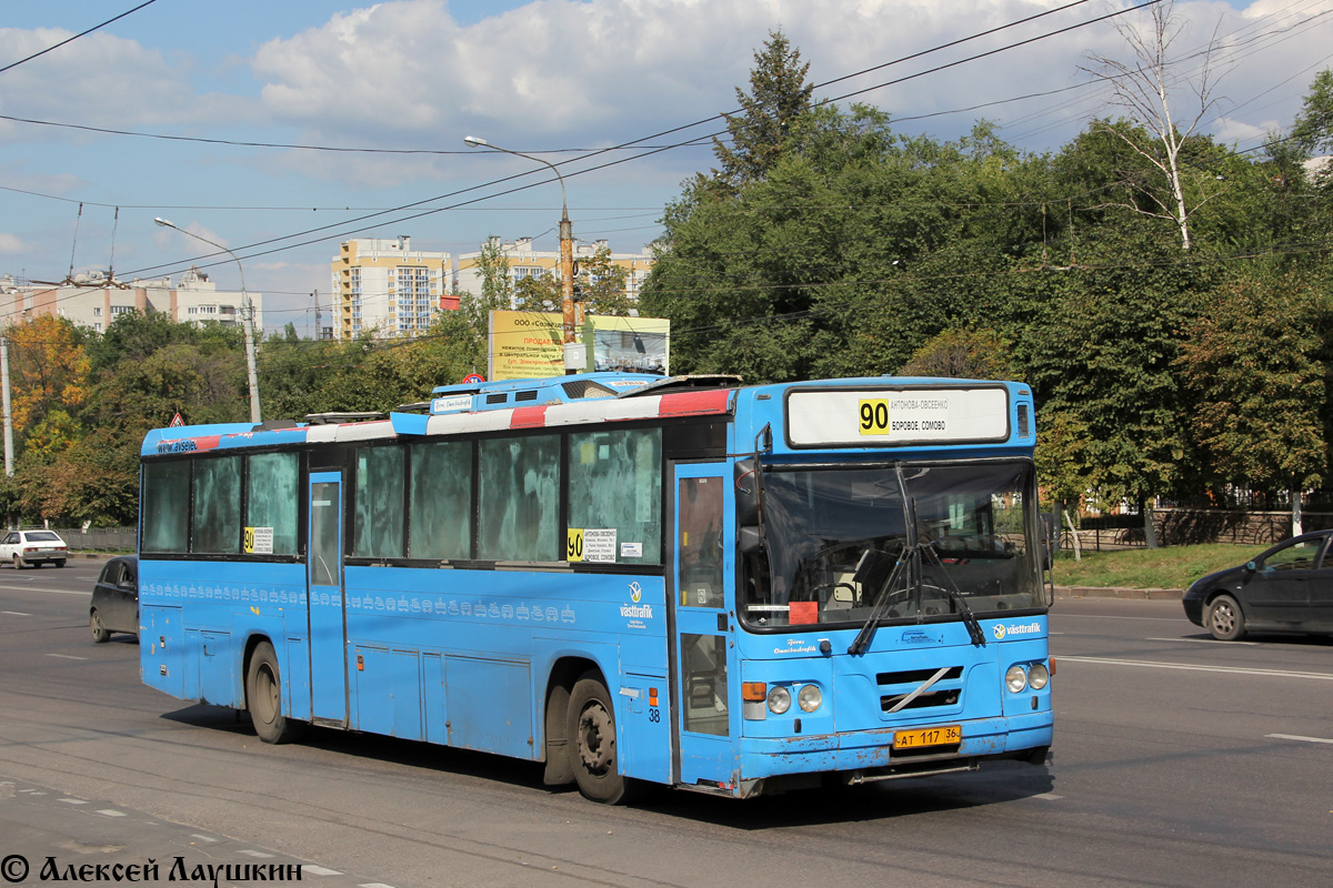 Voronezh region, Säffle System 2000 # АТ 117 36