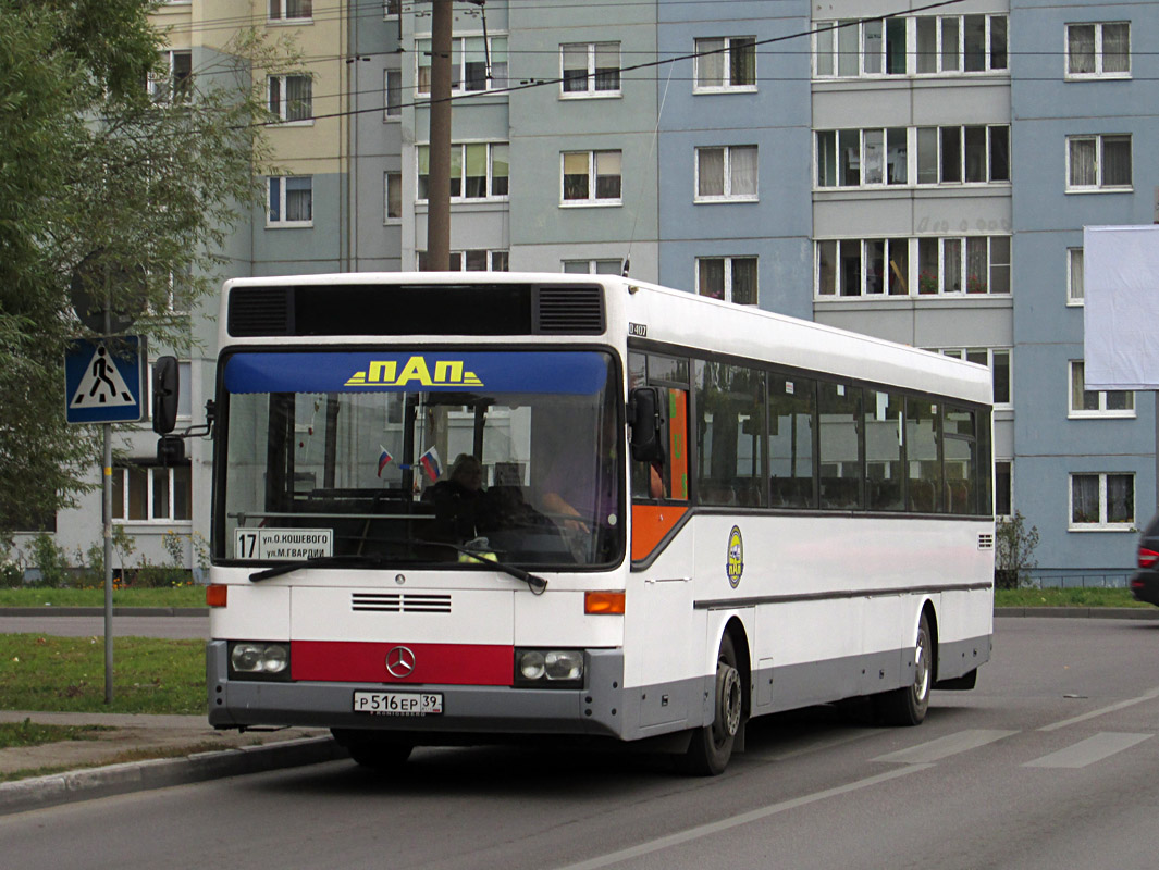 Kaliningrad region, Mercedes-Benz O407 # 407