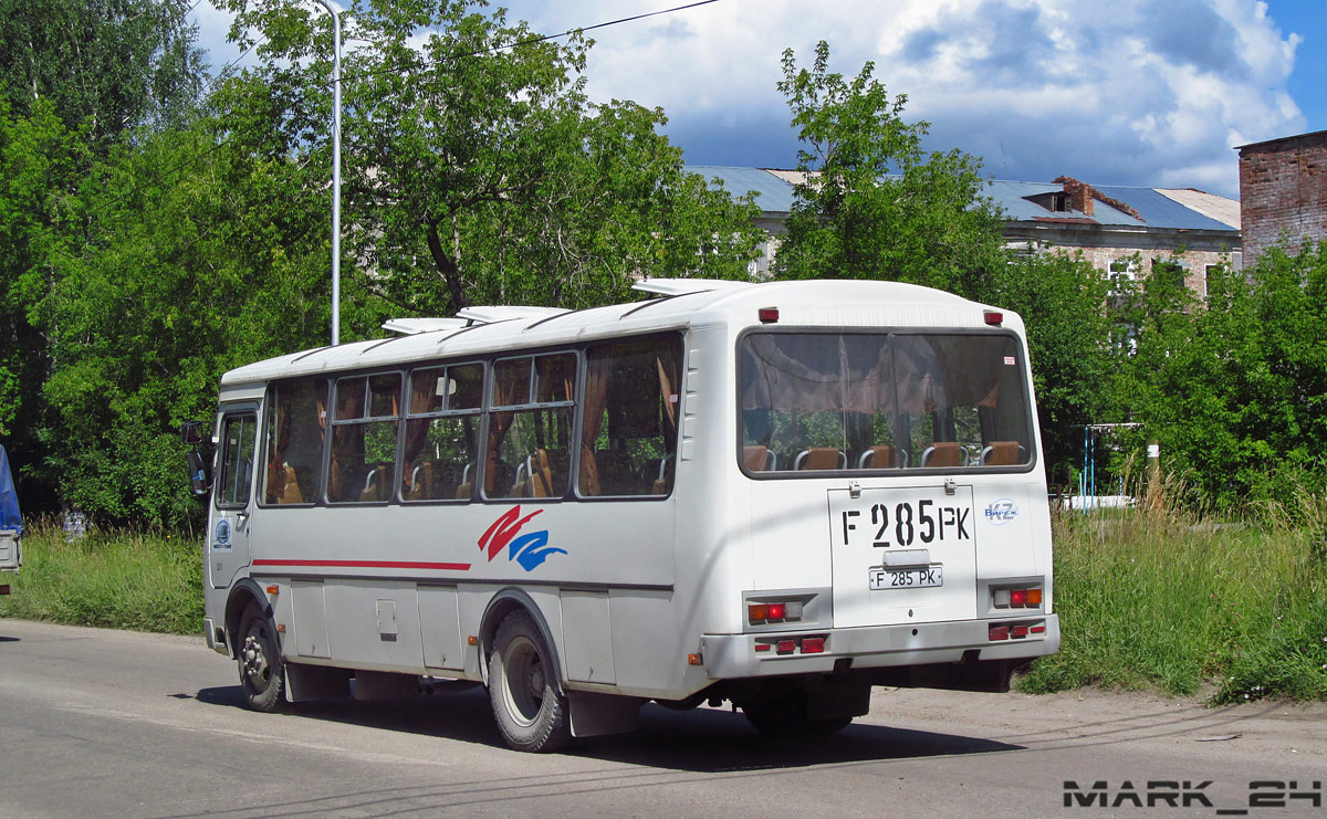 East Kazakhstan province, PAZ-4234 # 231