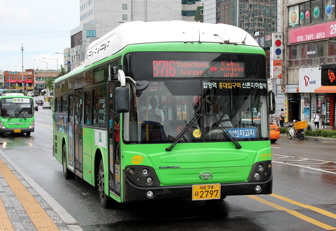 Korean bus