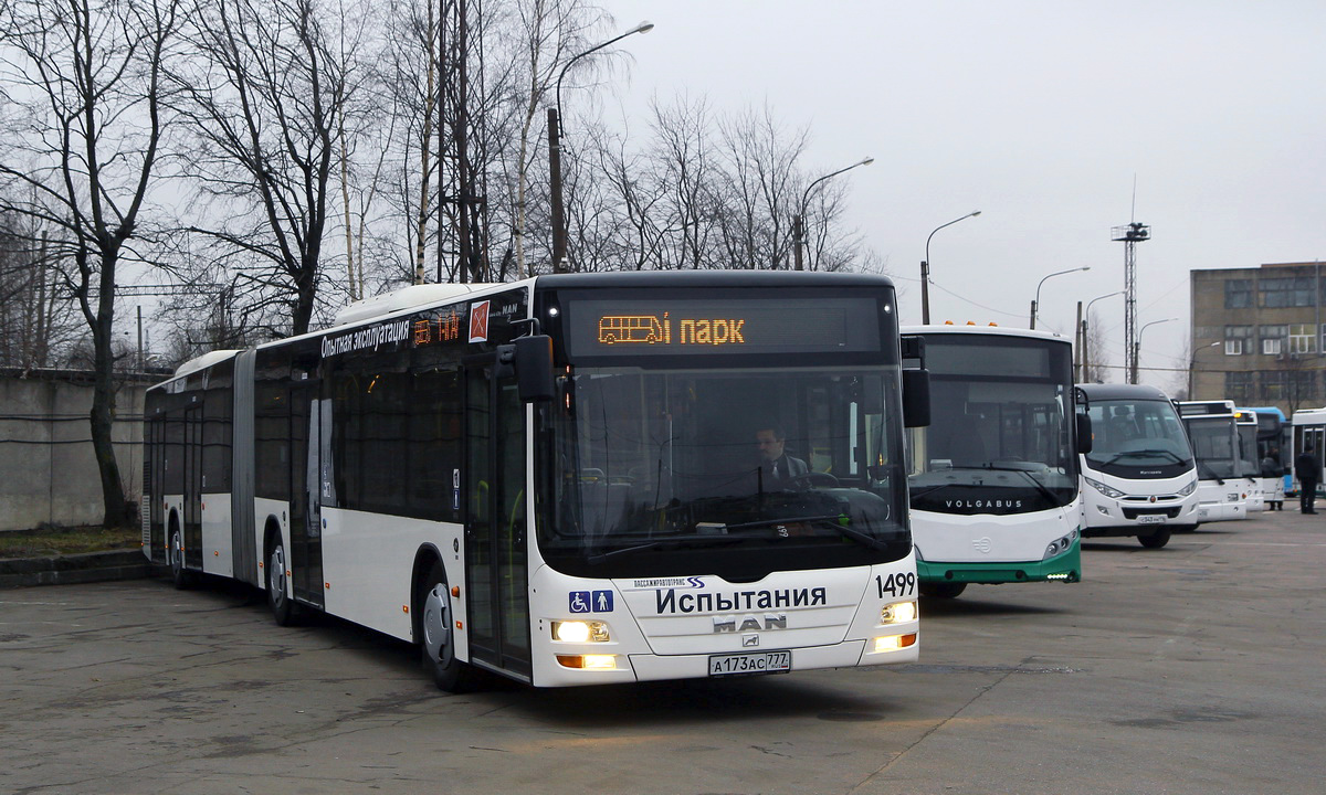 Saint Petersburg, MAN A23 Lion's City GL NG363 # 1499; Saint Petersburg — Presentation of city buses (2014)
