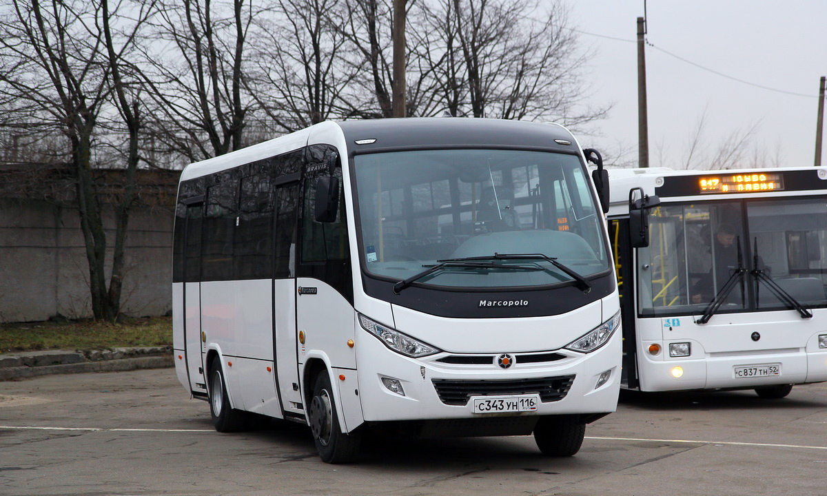 Tatarstan, Marcopolo Bravis 3297-20-01 (3297KM) # С 343 УН 116; Saint Petersburg — Presentation of city buses (2014)