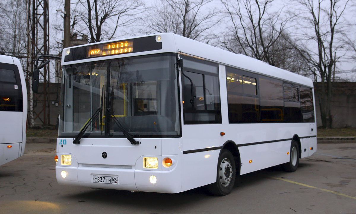 Nizhegorodskaya region, PAZ-323712 # ПАЗ-323712; Nizhegorodskaya region — New Buses of OOO "PAZ"; Saint Petersburg — Presentation of city buses (2014)