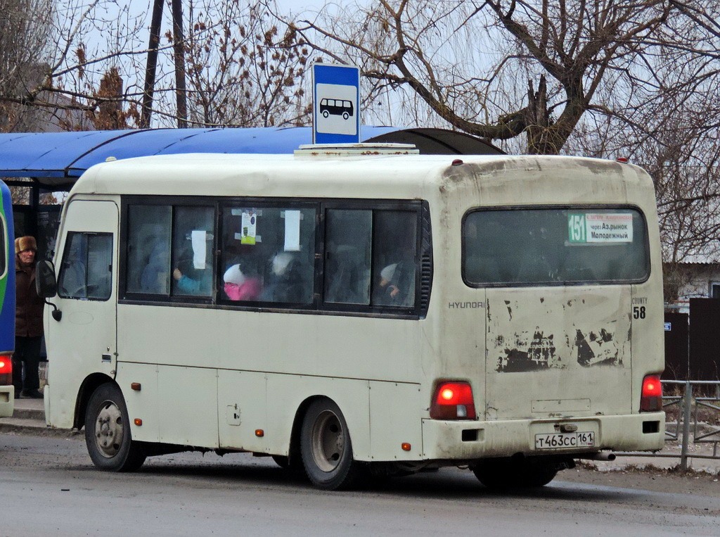 Rostov region, Hyundai County SWB C08 (RZGA) # Т 463 СС 161