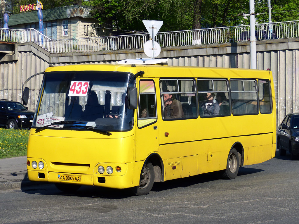 Kyiv, Bogdan A09201 # 8521