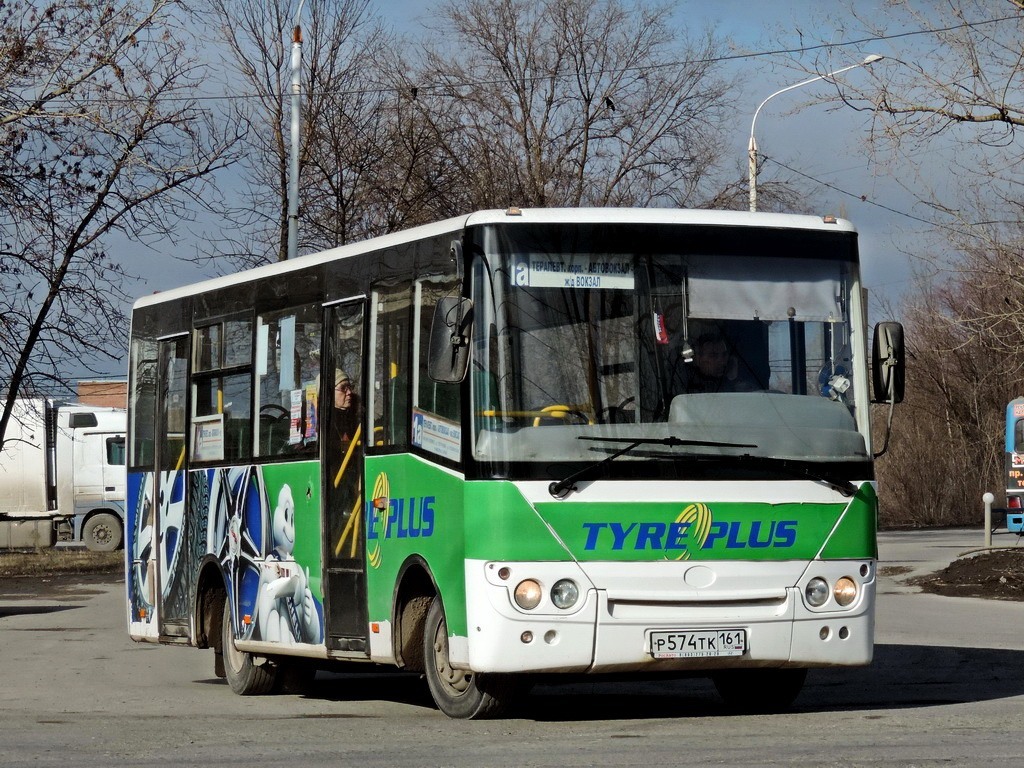 Rostov region, Hyundai County Kuzbas HDU2 # 146