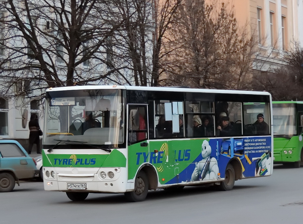 Rostov region, Hyundai County Kuzbas HDU2 # 146