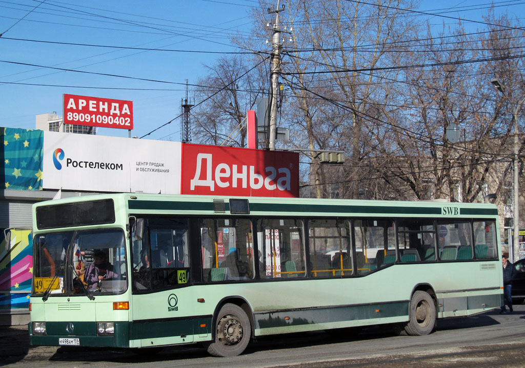 Perm region, Mercedes-Benz O405N2 # К 498 АМ 159