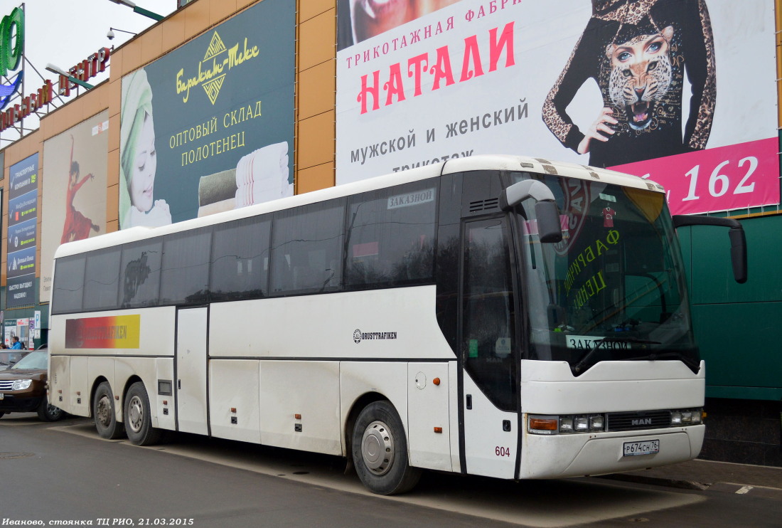Yaroslavl region, MAN A32 Lion's Top Coach # Р 674 СН 76
