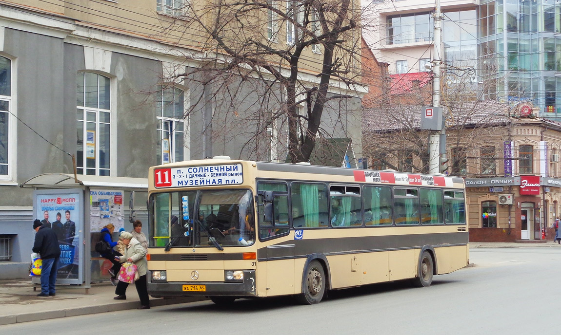 Saratov region, Ramseier & Jenzer # ВА 716 64