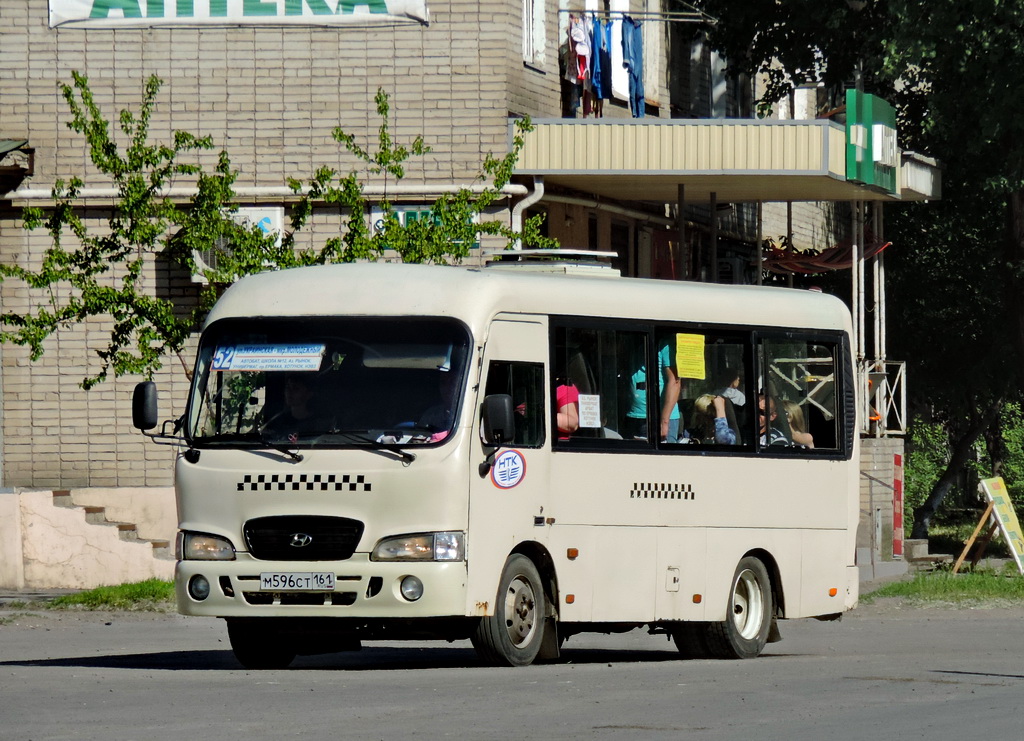 Rostov region, Hyundai County SWB C08 (RZGA) # М 596 СТ 161