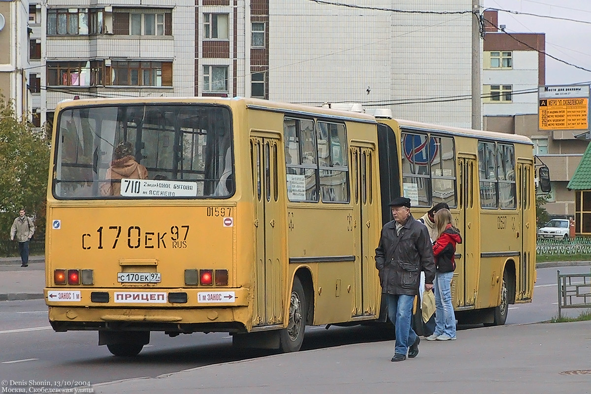Moscow, Ikarus 280.33 # 01597