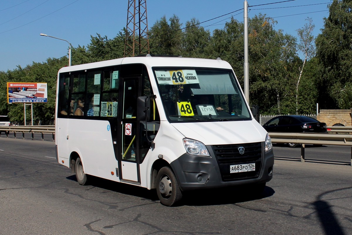 Карта общественного транспорта ставрополь