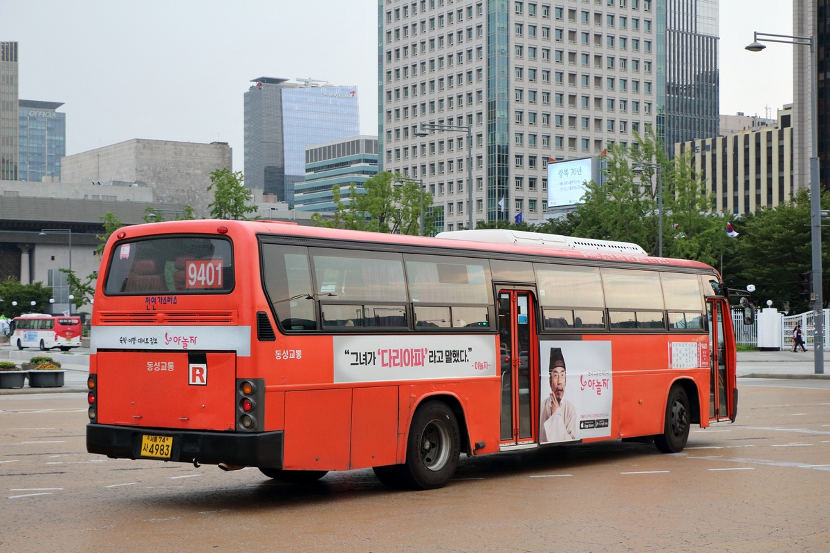 Korean bus