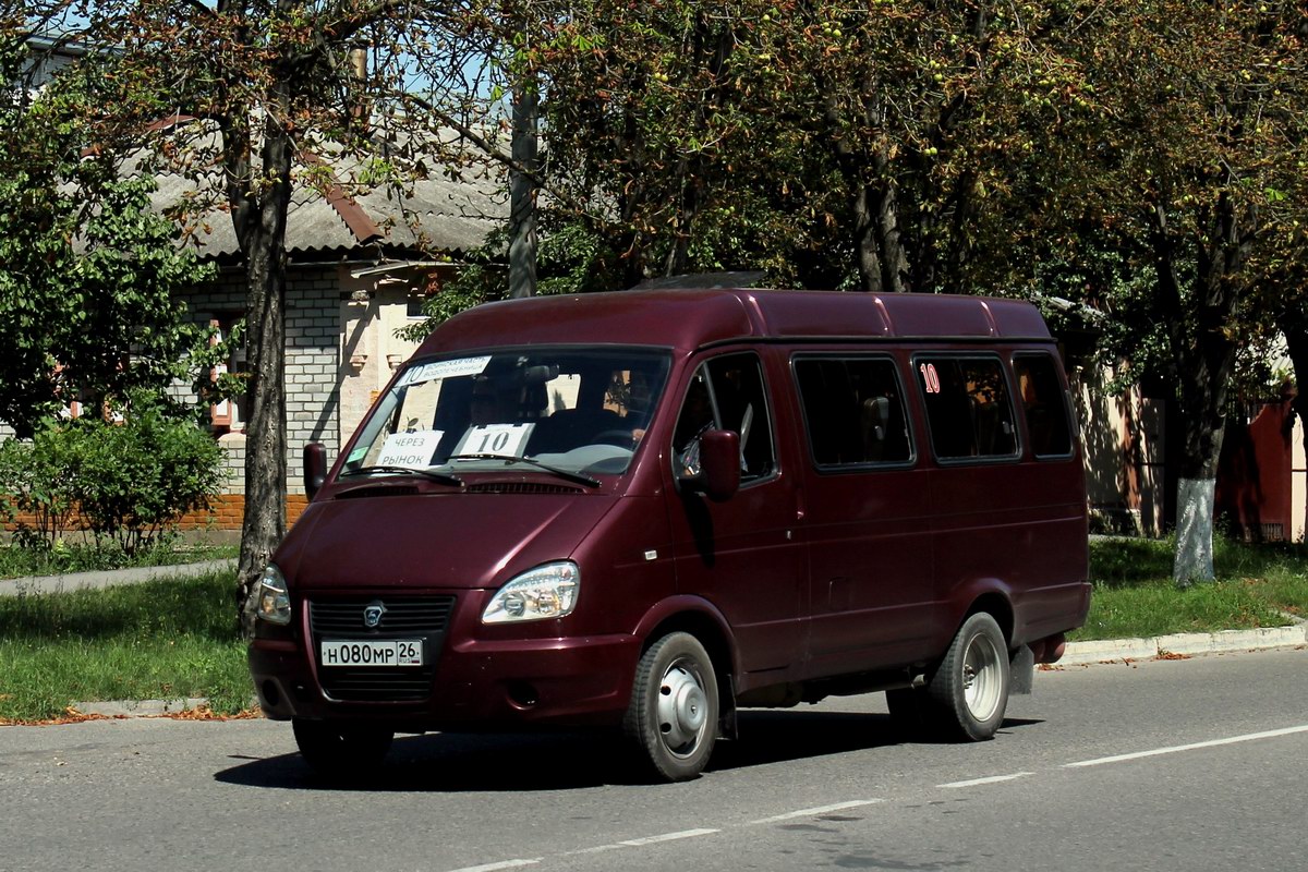 Stavropol region, GAZ-322132 (XTH, X96) # Н 080 МР 26