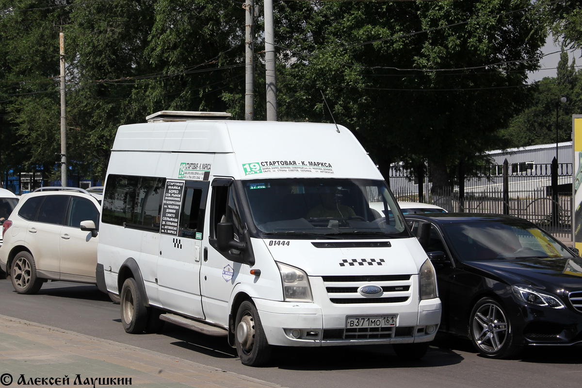 Rostov region, Samotlor-NN-3236 (Ford Transit) # 01444