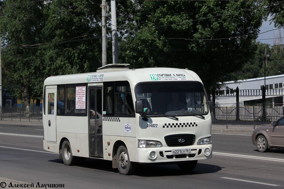 Rostov region, Hyundai County SWB C08 (TagAZ) # О 221 СУ 161