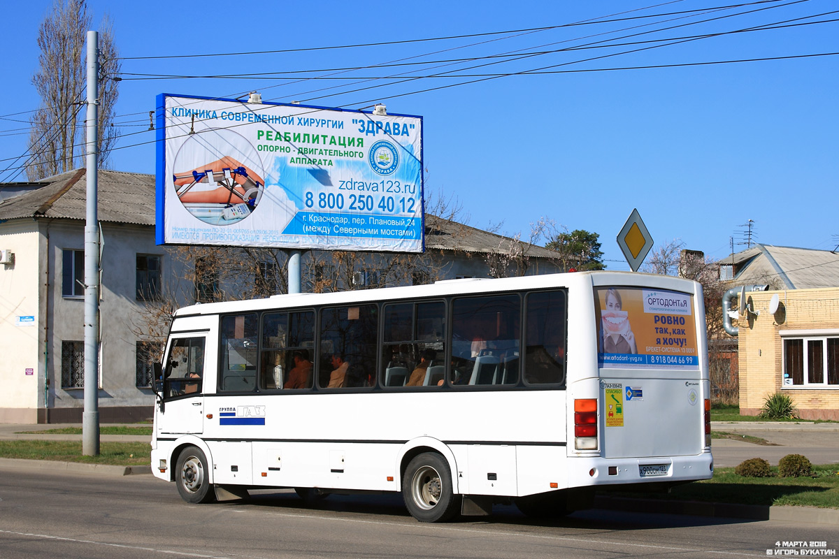 Krasnodar region, PAZ-320412-05 # Х 900 ОМ 123