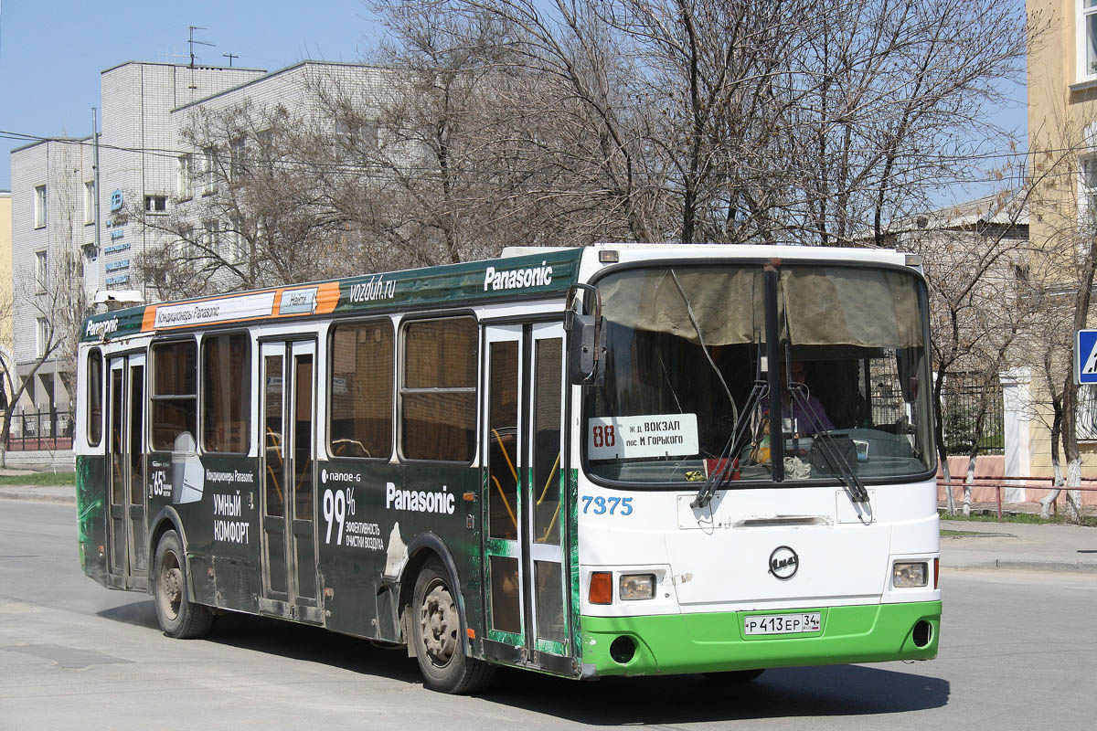 Расписание автобуса №88 Ж/Д Вокзал — Пос.Горьковский в …