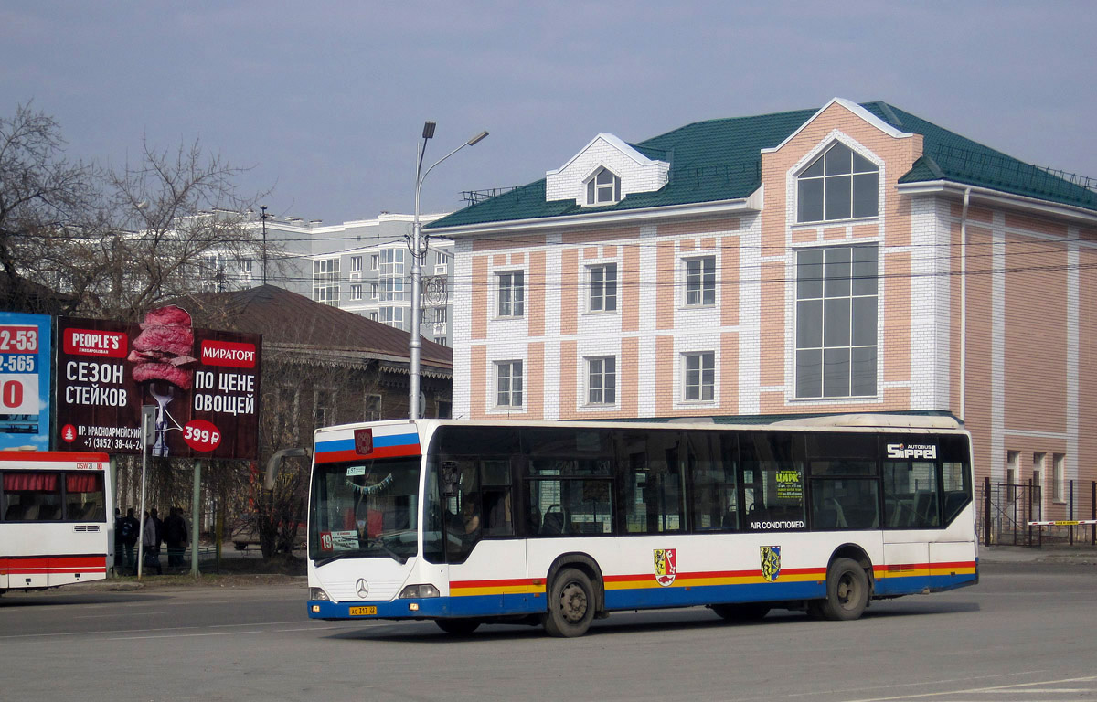 Altayskiy kray, Mercedes-Benz O530 Citaro # АС 317 22