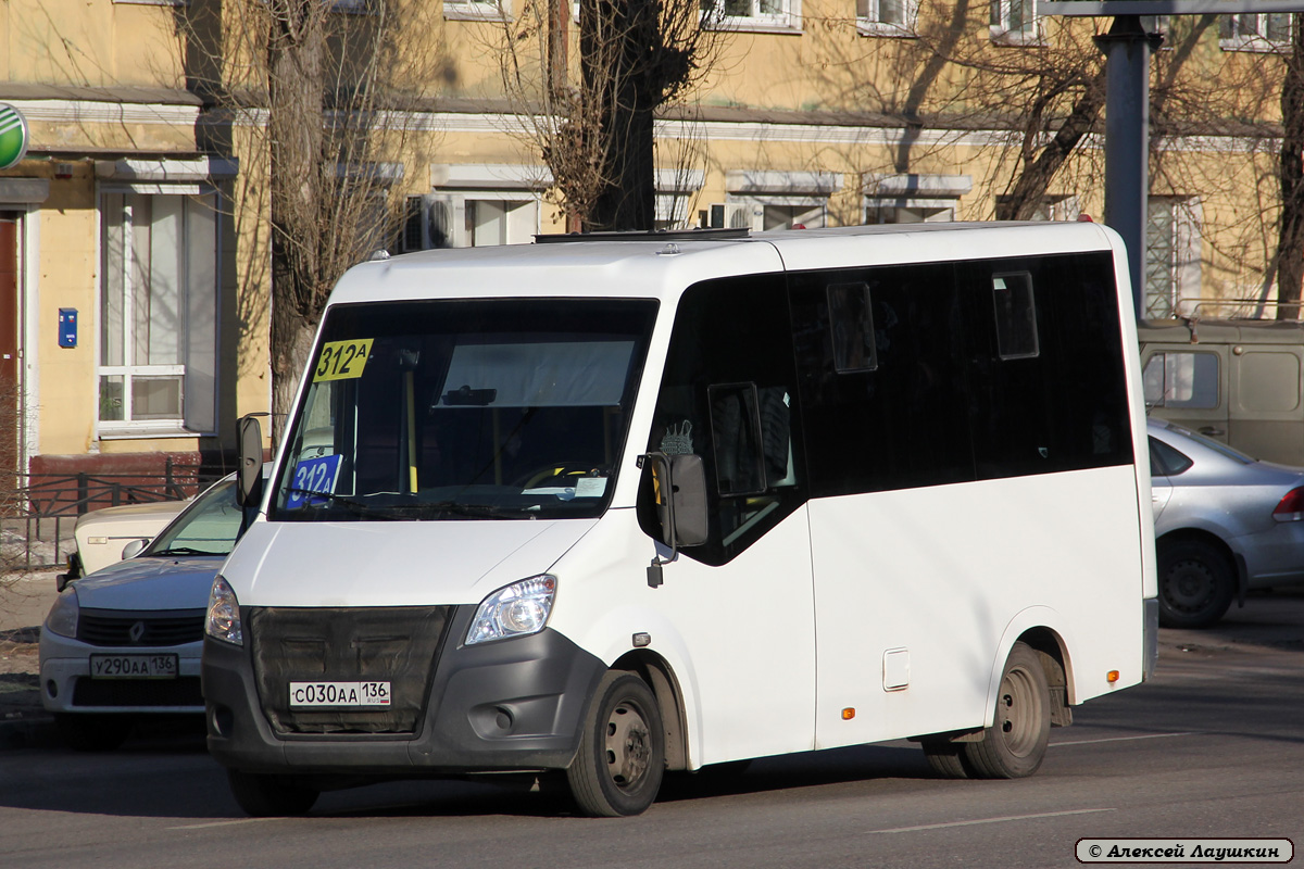 Автобус 312 карта