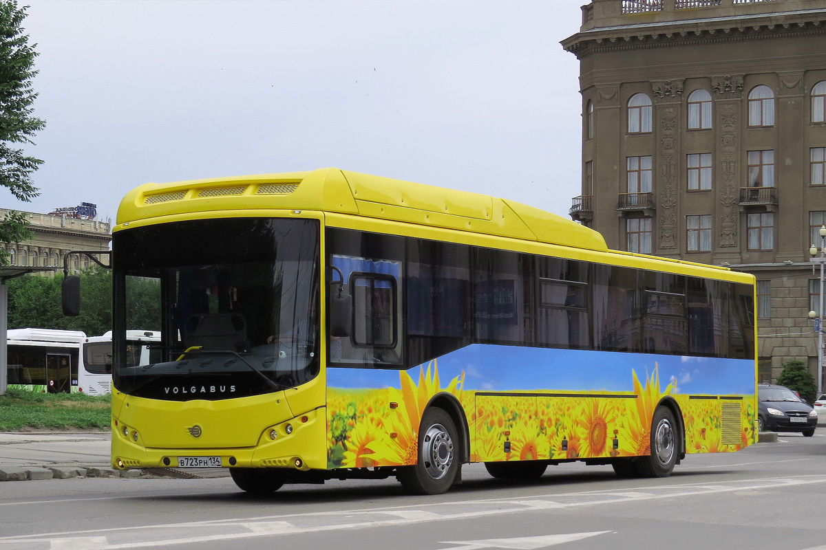 Russia bus