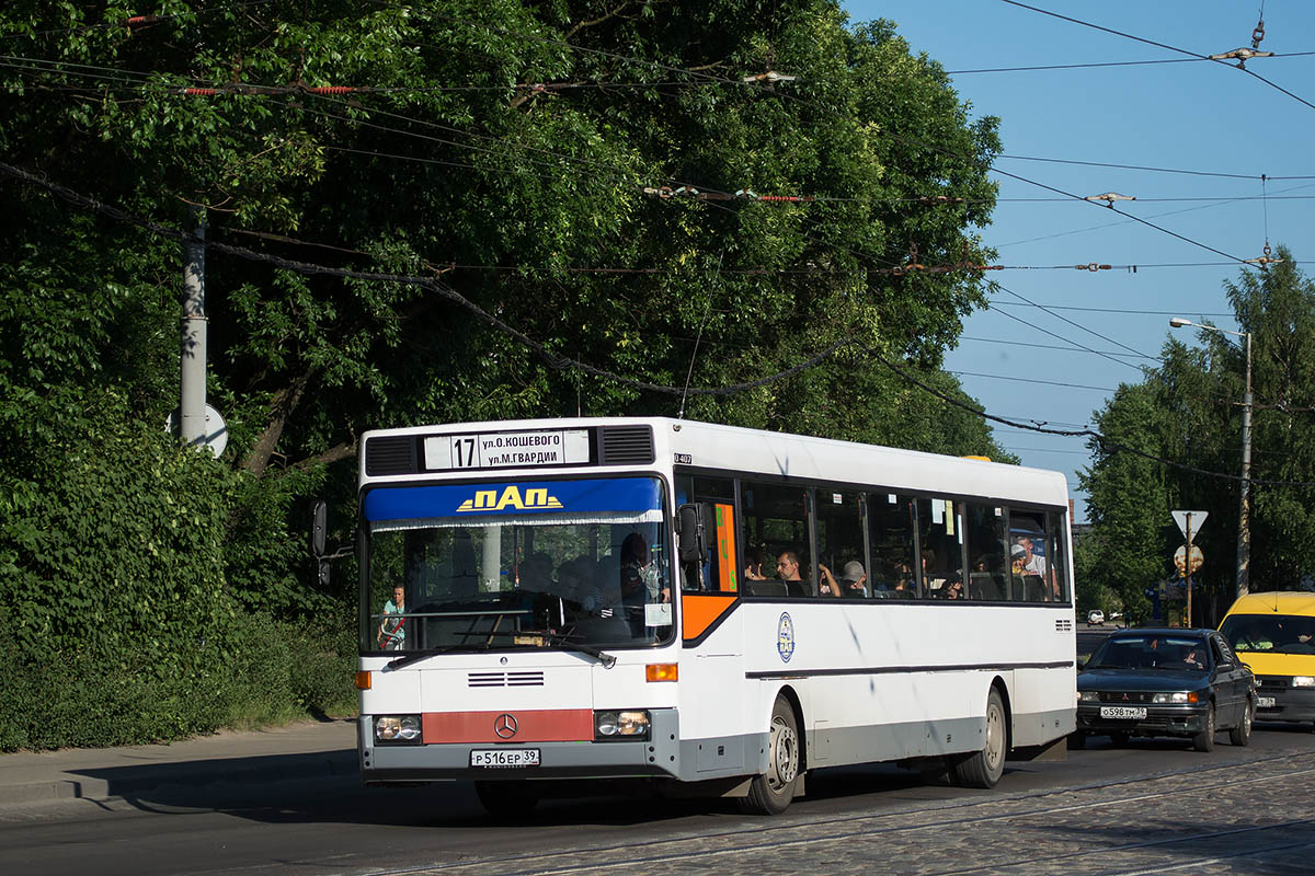 Kaliningrad region, Mercedes-Benz O407 # 407