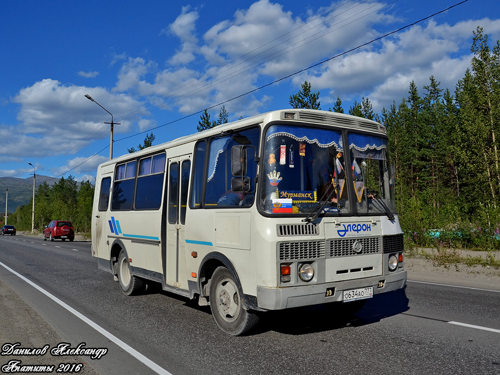 Murmansk region, PAZ-32053-110-07 (E2, C2, M2) # О 634 АО 777