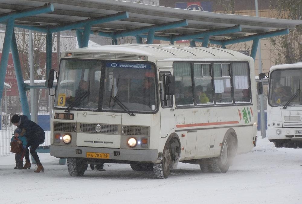 Автовокзал серова карта