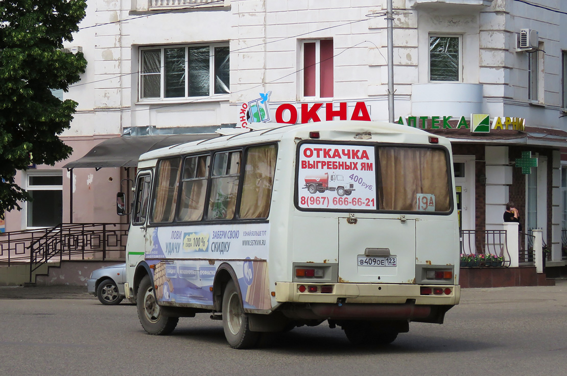 Krasnodar region, PAZ-32053 # В 409 ОЕ 123