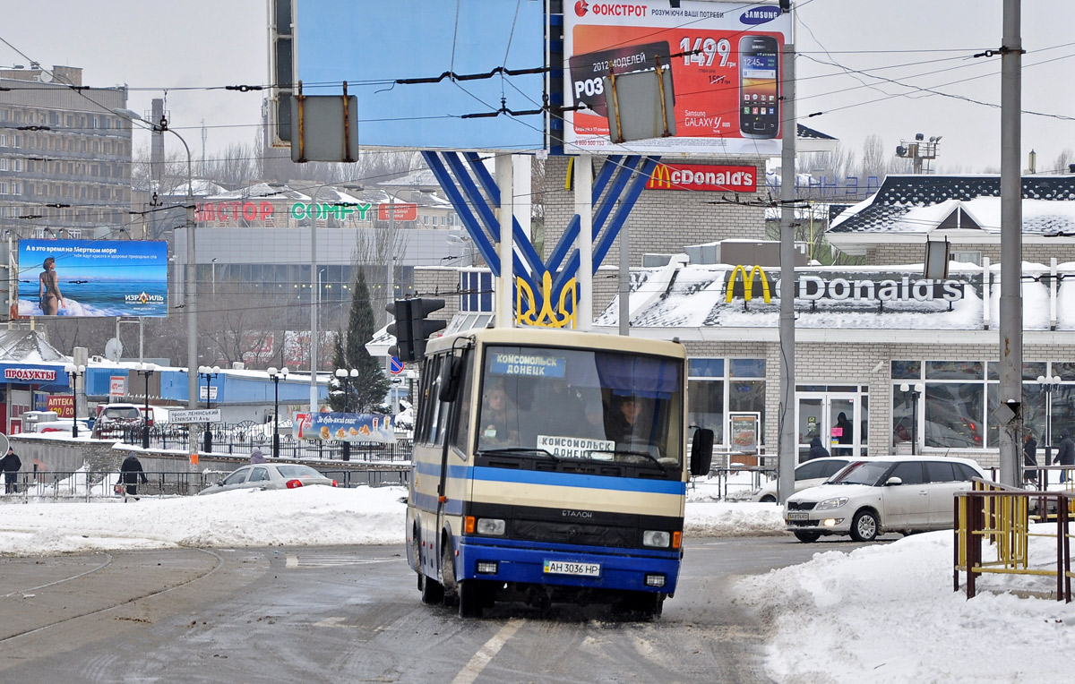 Южный автовокзал донецк карта