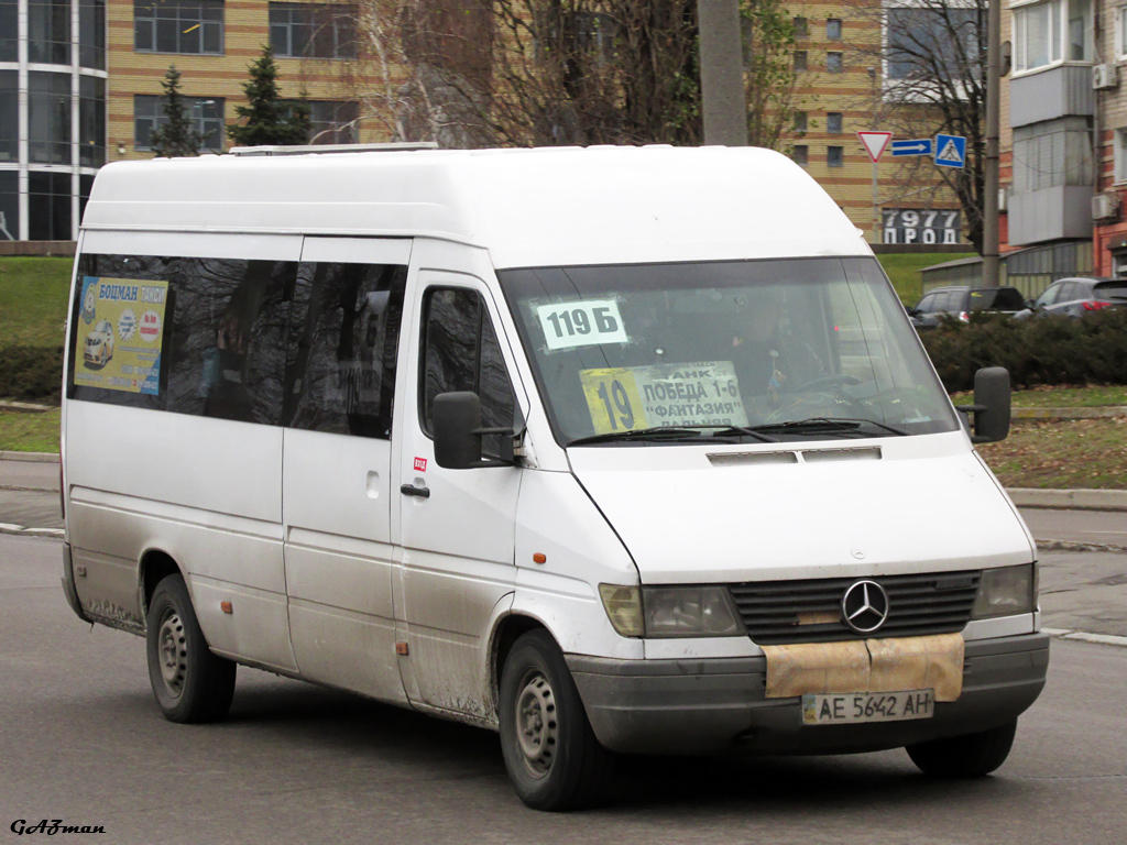 Dnepropetrovsk region, Mercedes-Benz Sprinter 312D # AE 5642 AH