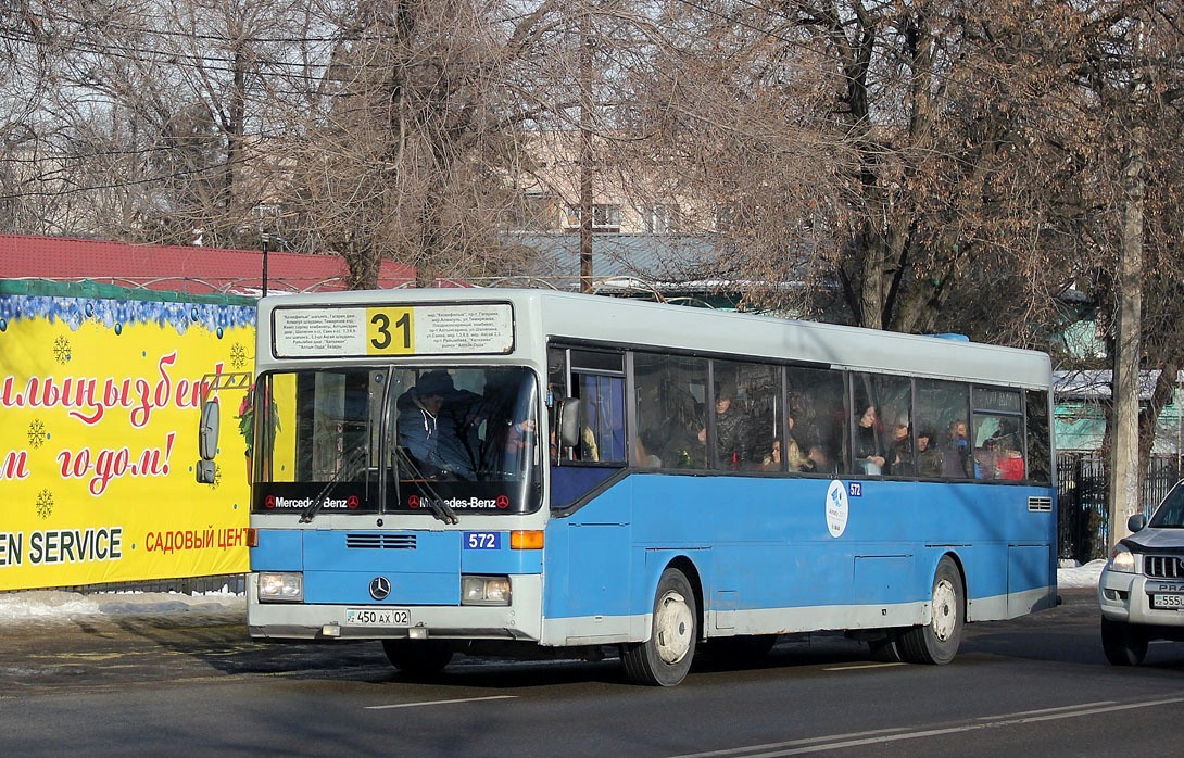Almaty, Mercedes-Benz O405 # 572