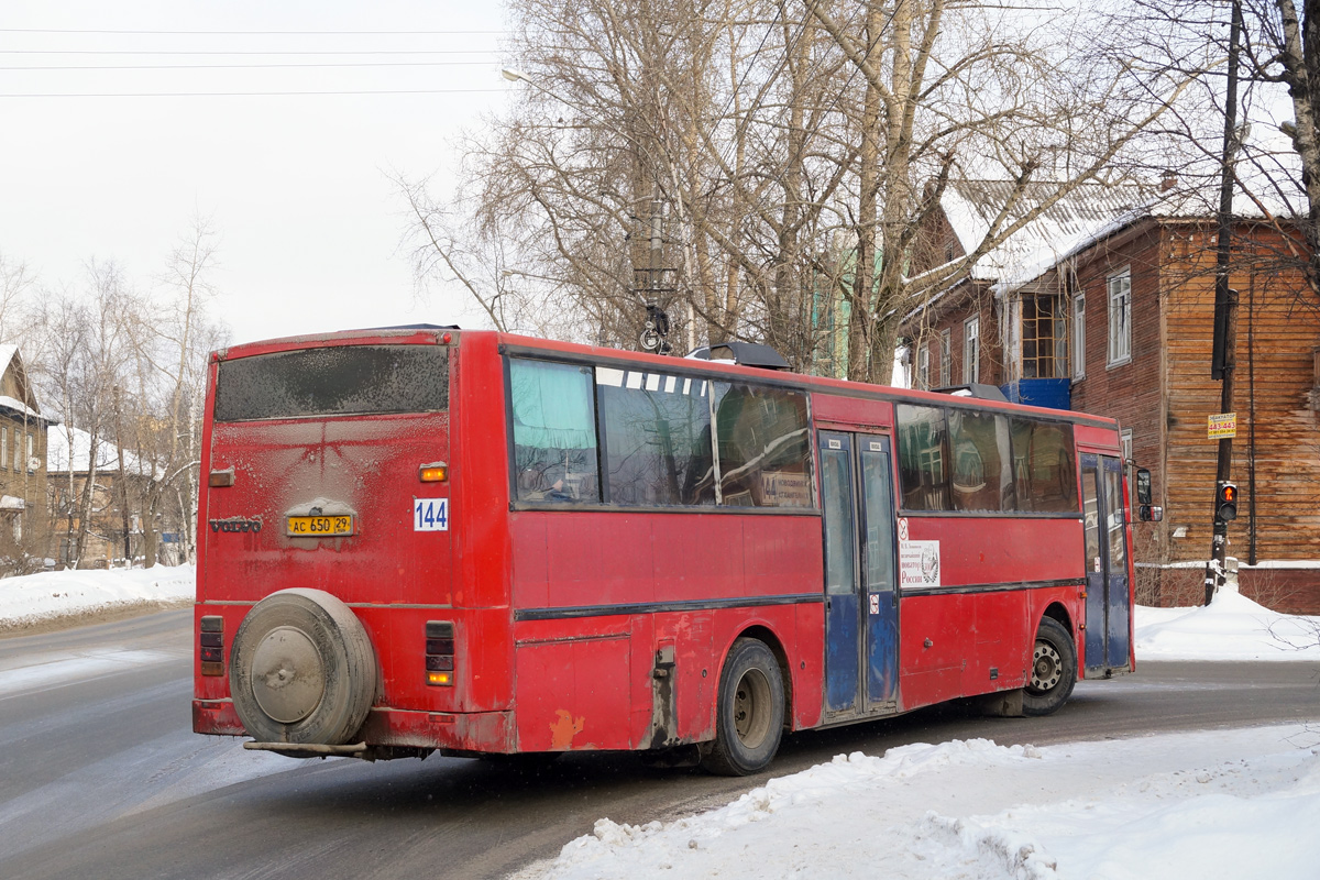 Arkhangelsk region, Ajokki Express # АС 650 29