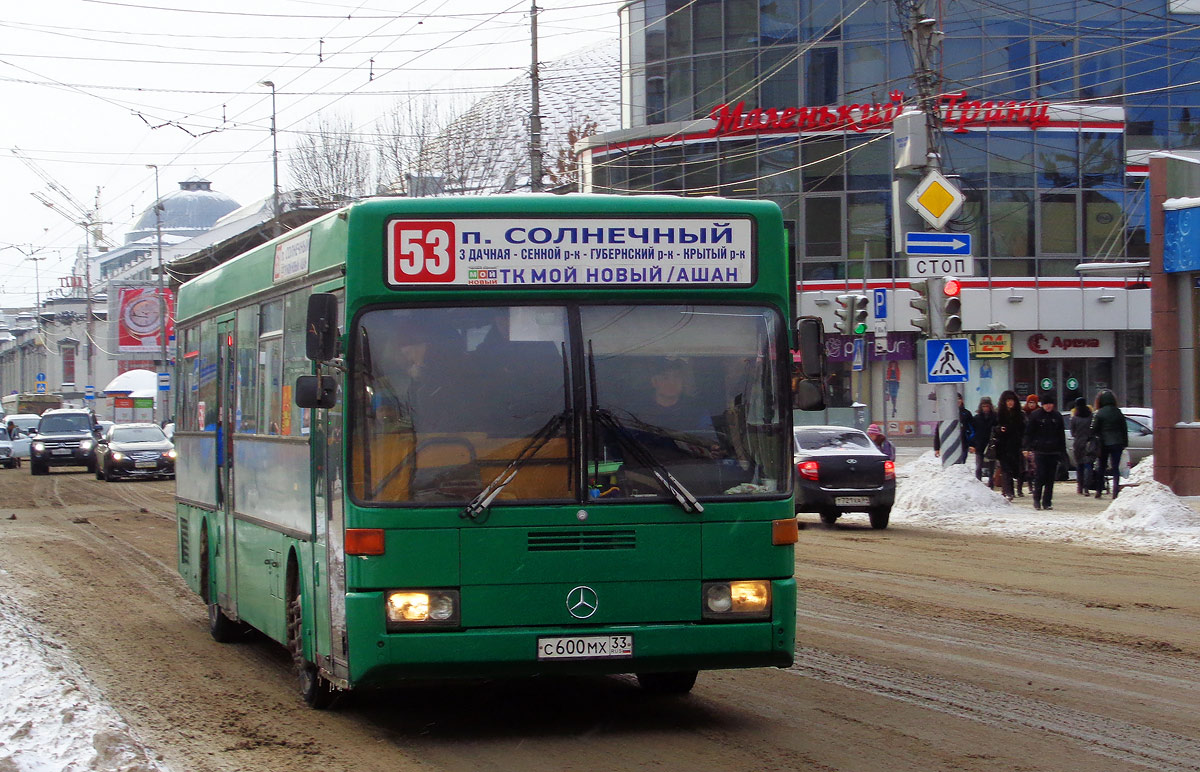 Saratov region, Mercedes-Benz O405 # С 600 МХ 33