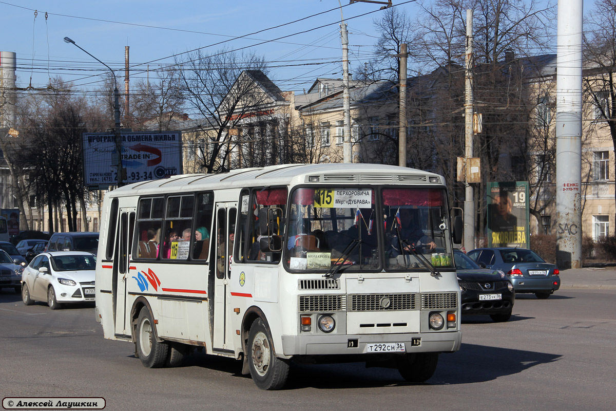 Перхоровича воронеж карта