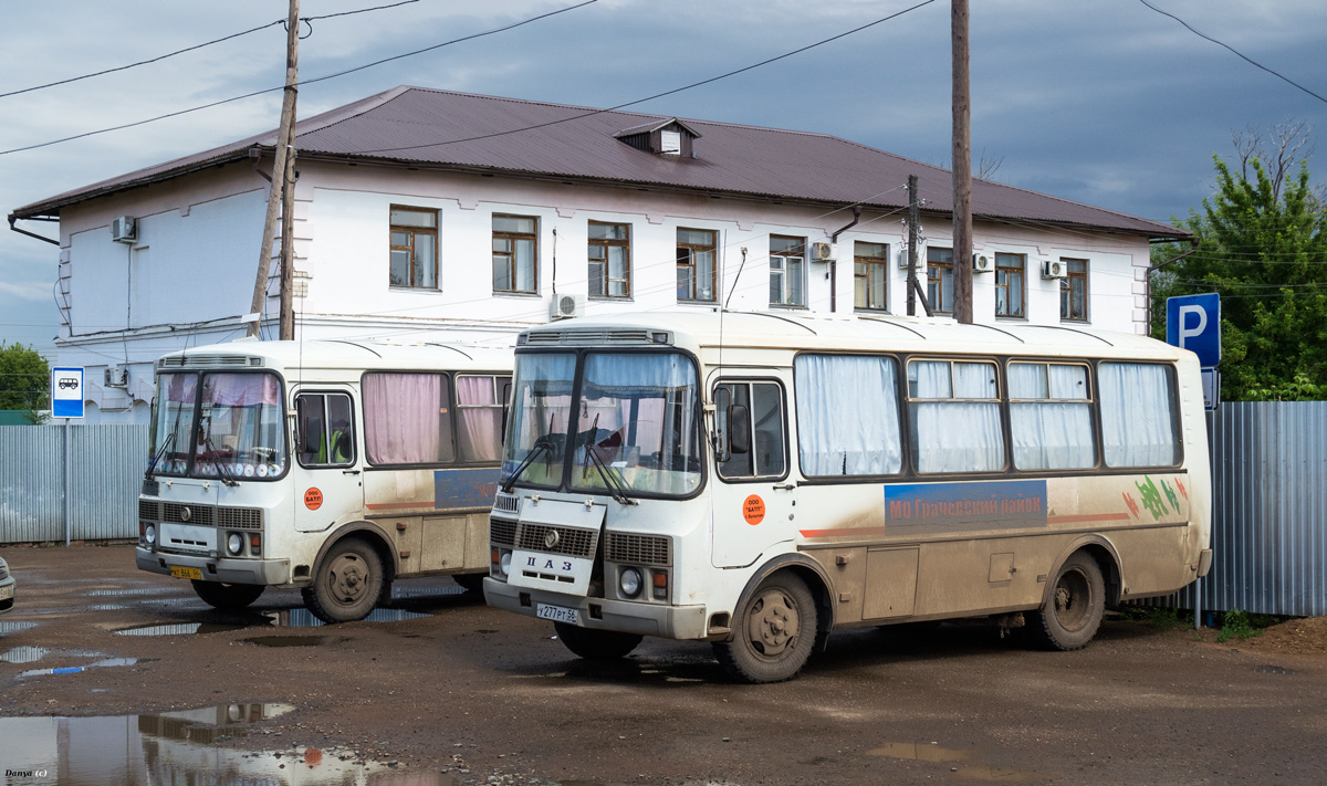 Карта бузулук автовокзал