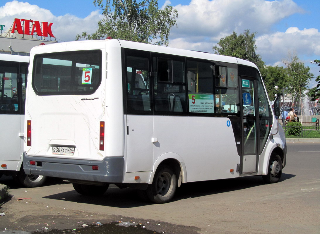 Moscow region, GAZ-A64R42 Next # В 307 АТ 750