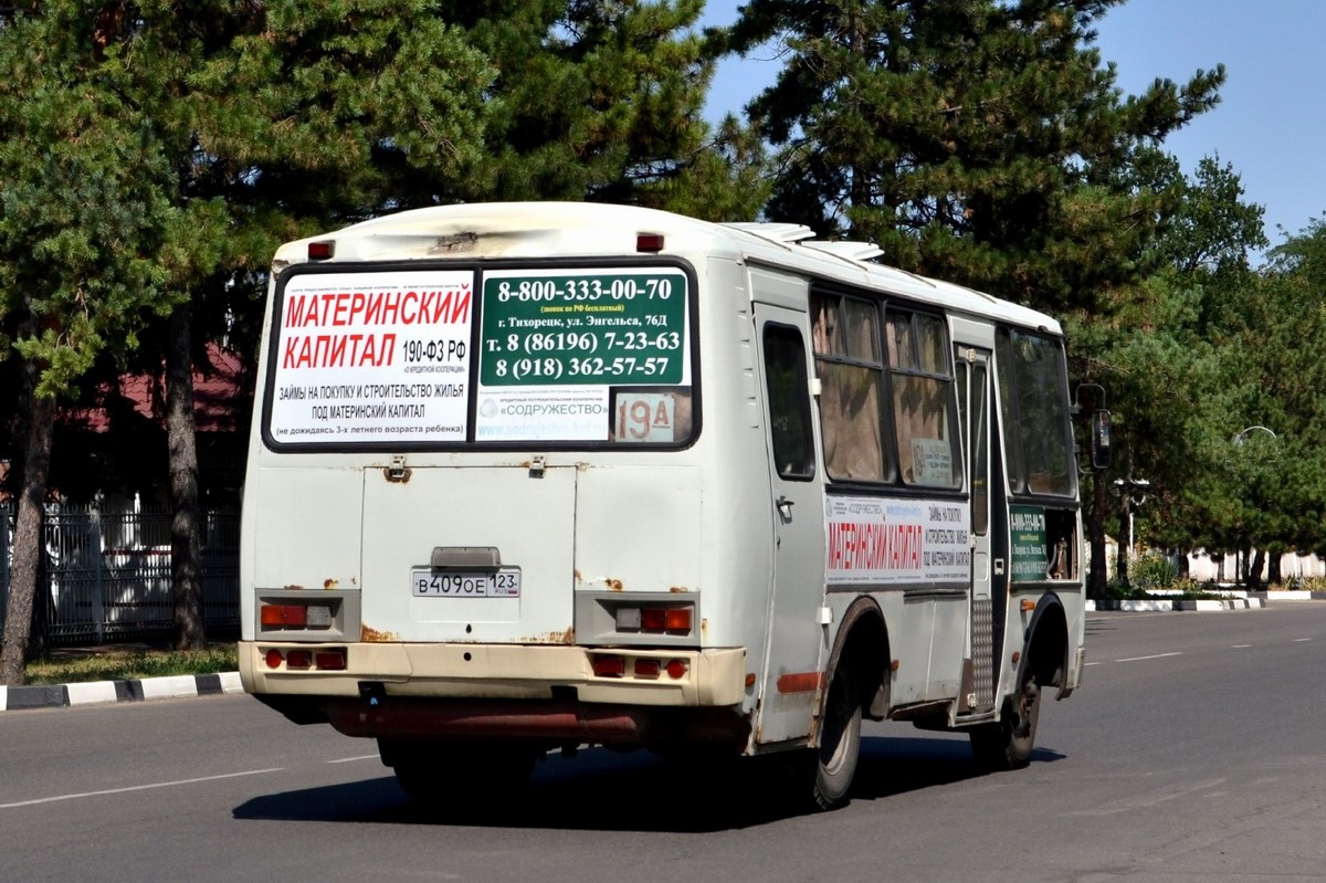 Krasnodar region, PAZ-32053 # В 409 ОЕ 123