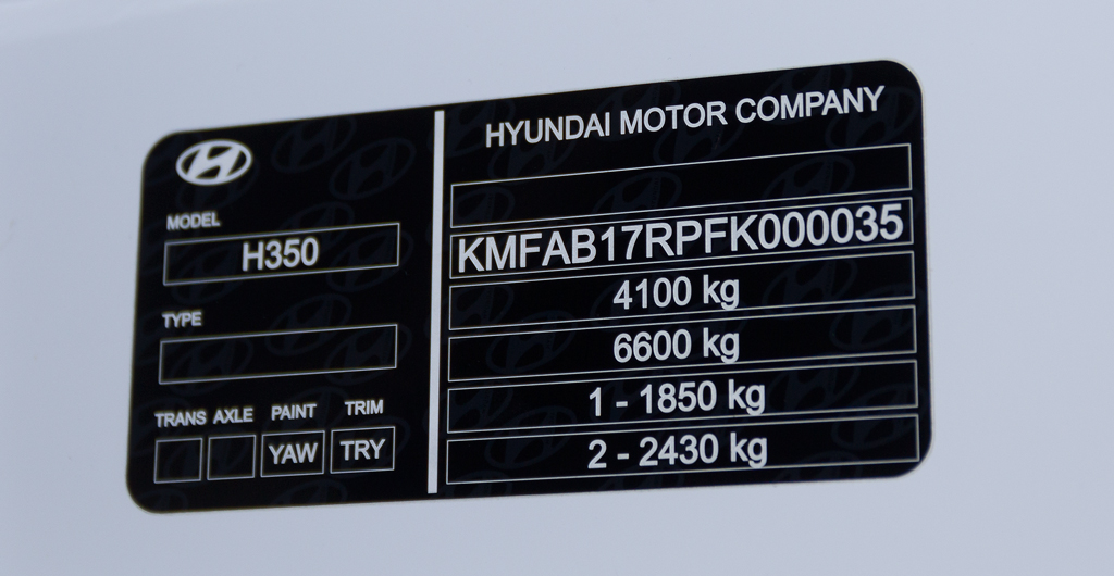 Moscow, Hyundai H350 # Hyundai H350