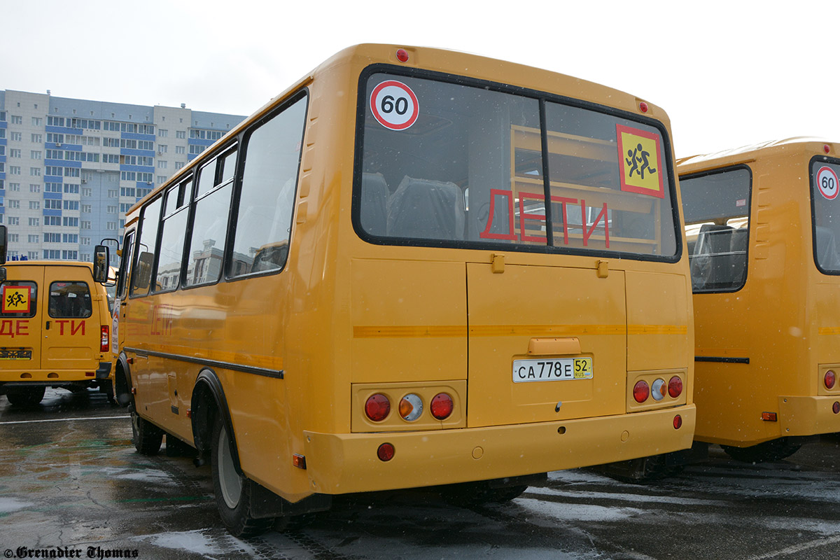 Sakha (Yakutia), PAZ-32053-70 (EX, CX, BX) # СА 778 Е 52