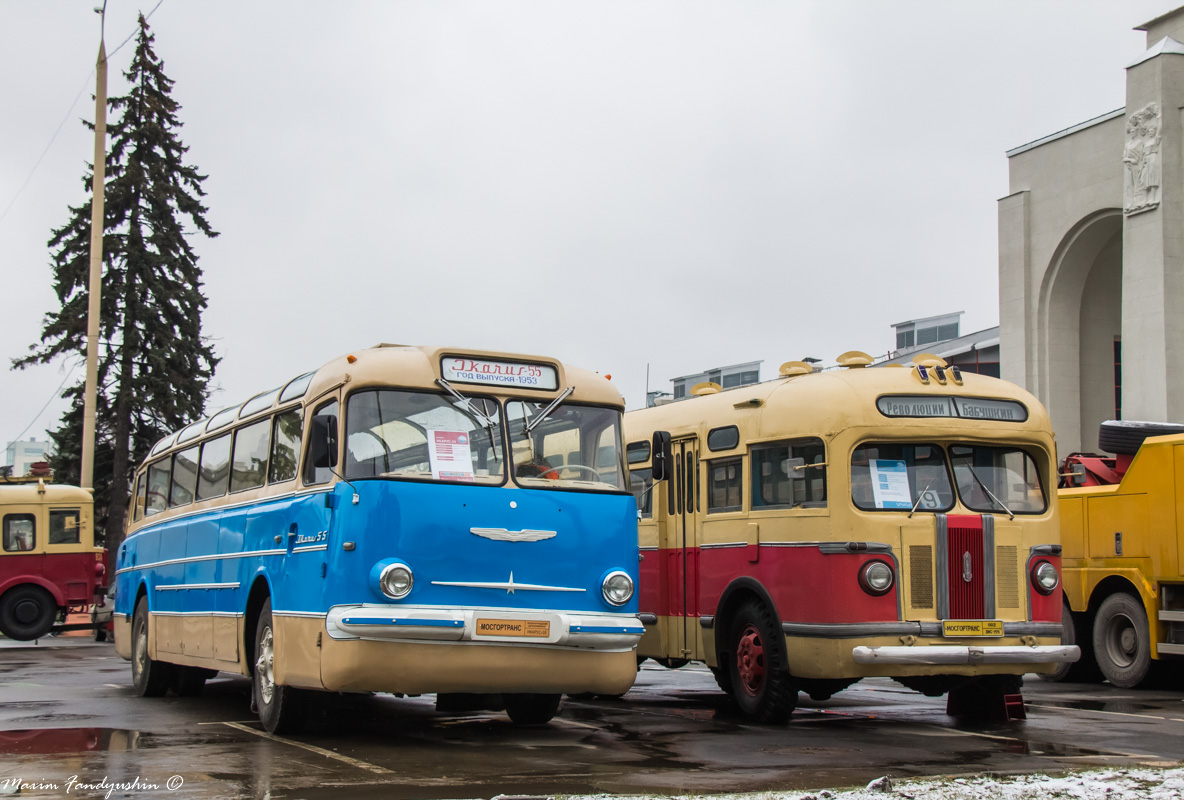 Moscow, Ikarus  55 # 015