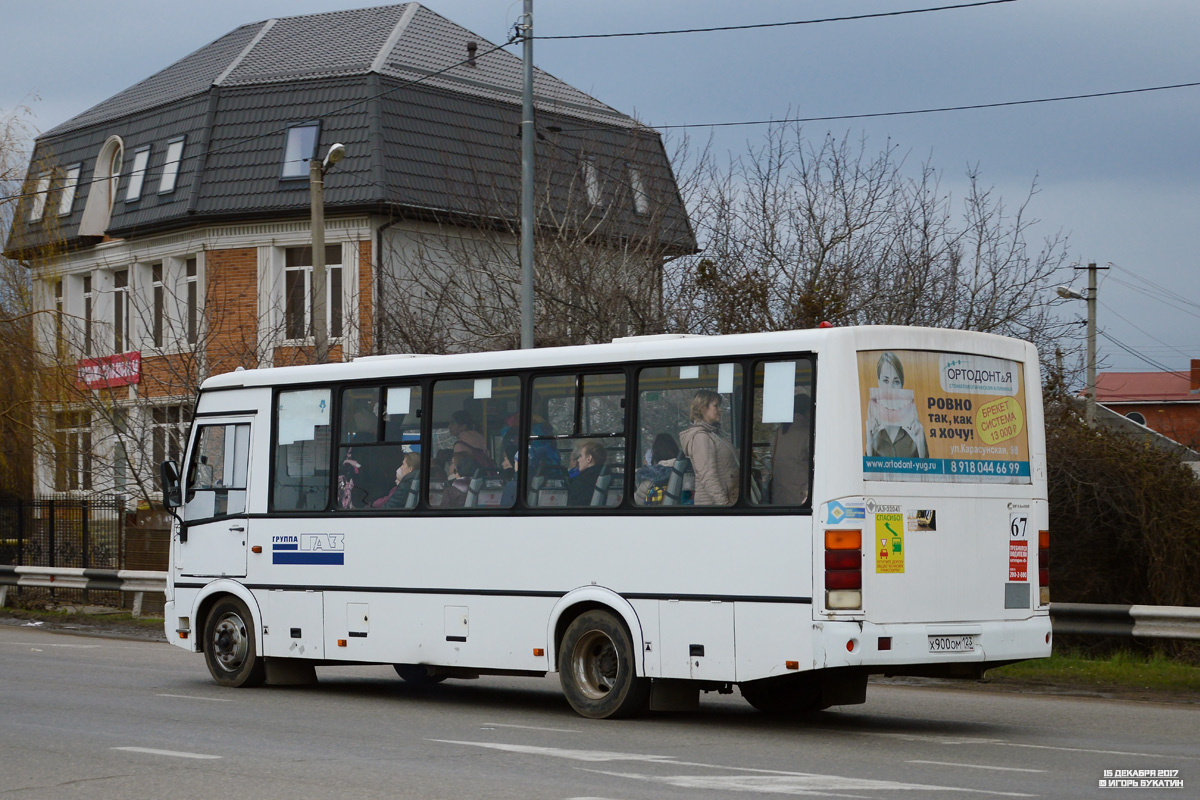 Krasnodar region, PAZ-320412-05 # Х 900 ОМ 123